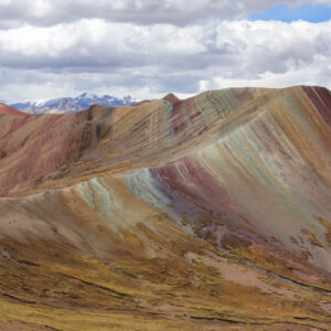 Catherine’s Visit to Palccoyo Mountain